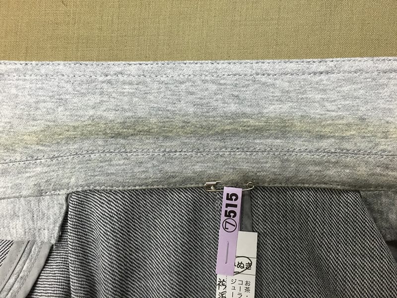 襟の黄ばみ