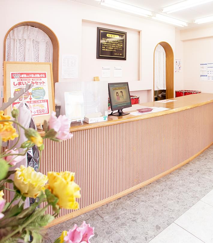 地域密着のクリーニングひらまつだからこそできる高品質なクリーニングサービスが私たちの自慢です。